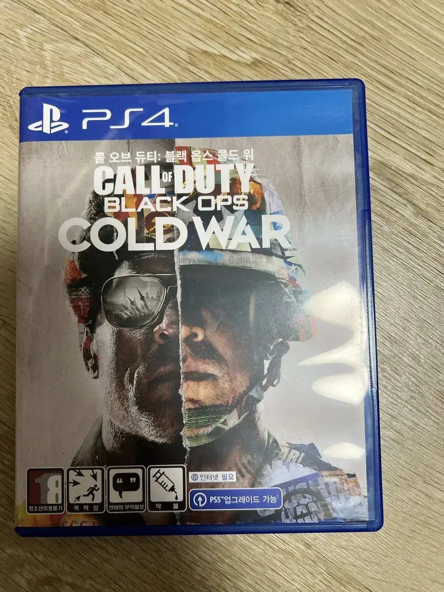 PS4 콜오브듀티, 레데리, 고오쓰